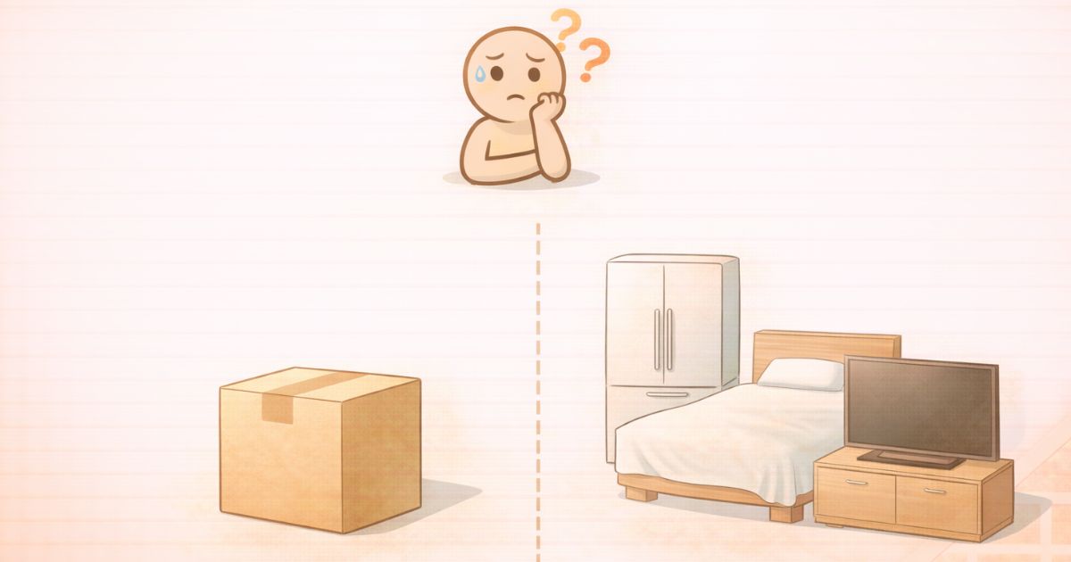 minikuraの箱に入らない大型家具や家電のイメージ