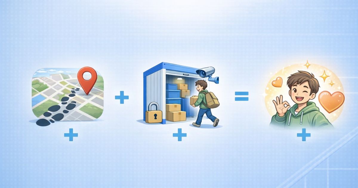 ハローストレージの評判を自分の条件に当てはめて判断するイメージ