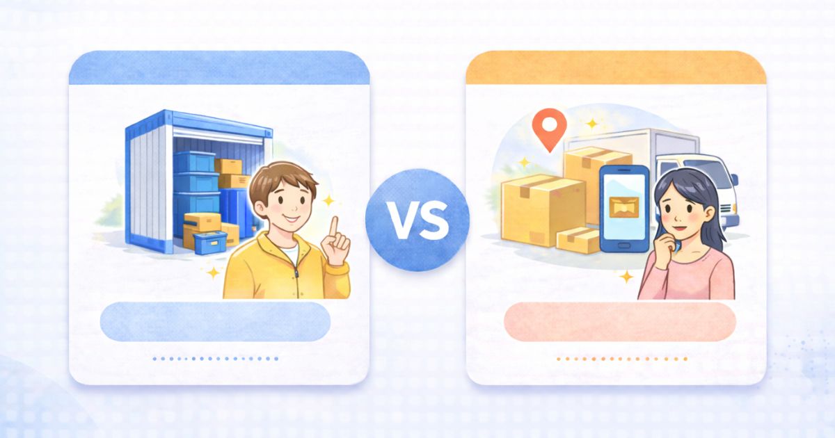 ハローストレージとminikuraの特徴比較と向いている人