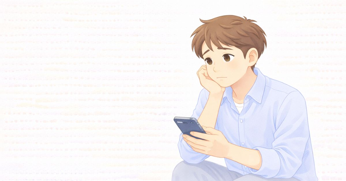 トランクルームの審査や確認を待っている様子