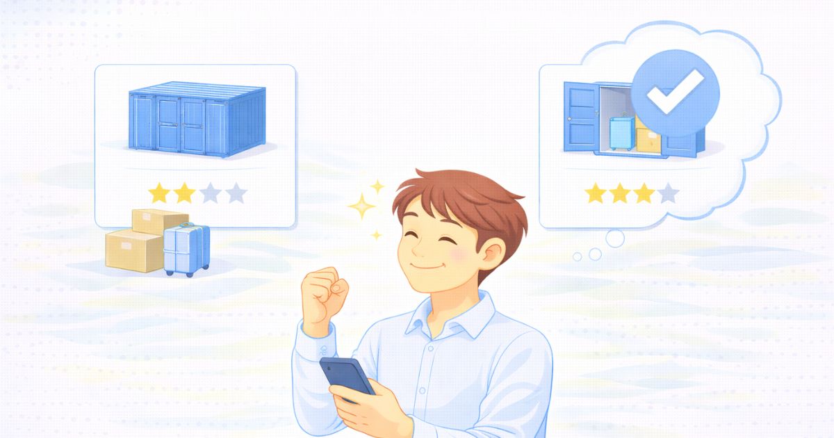 宅配型トランクルームを納得して選んでいるイメージ